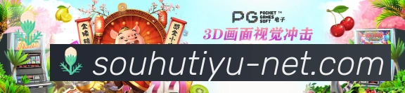 奖项图1
